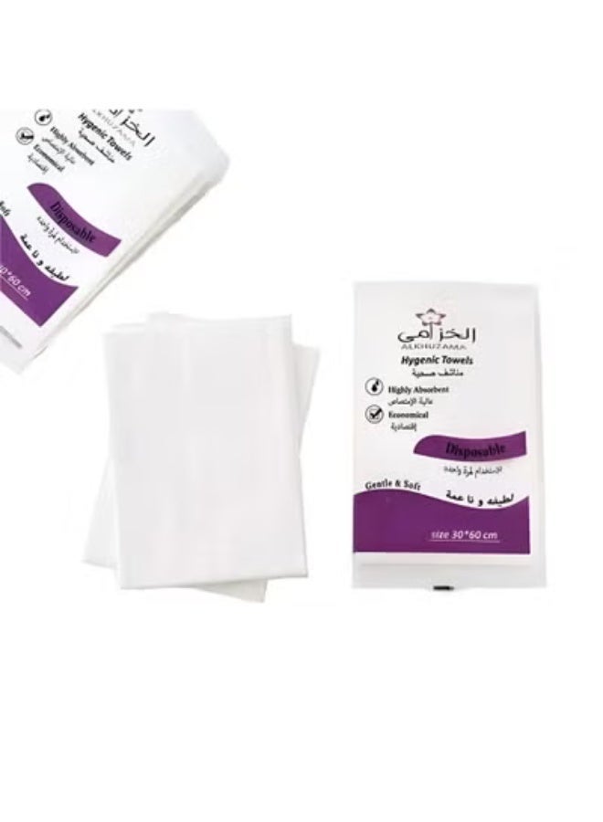 Lavender Disposable Sanitary Towels - Pack Of 50 - 3060